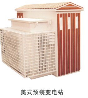 ��ʽ�A�b׃�վ